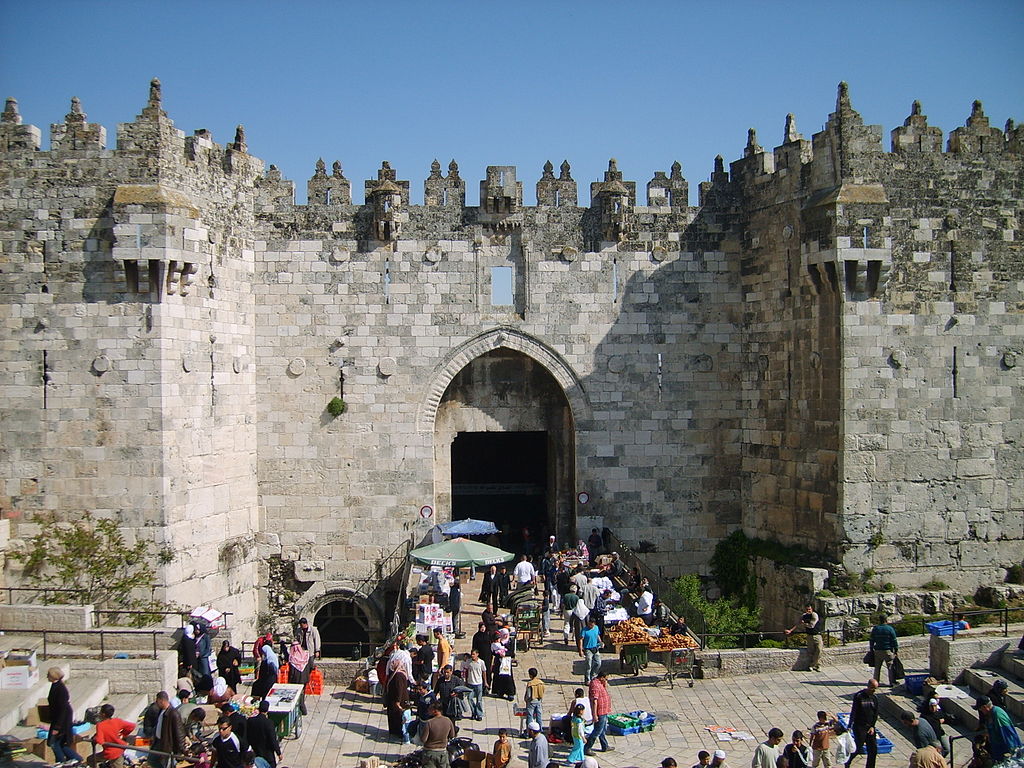 Damascus Gate, Jerusalem. See Photo Credits.