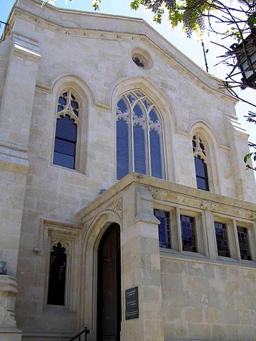 Christchurch, Jerusalem. See Photo Credits.