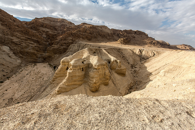 Caves where the Dead Sea Scrolls were discovered - now part of the West Bank. See Photo Credits.