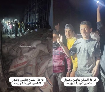 Screenshots of video showing civilians unloading sacks of flour and celebrating inside an UNRWA warehouse in Jabalia following the first successful aid delivery in months on March 16th 2023.8