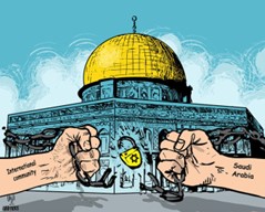 Image from Arab News, 28 July 2017 (Note 6)