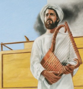 Asaph - from www.giberthouse.org