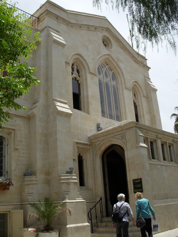 Christ Church, Jerusalem. Photo: Charles Gardner.