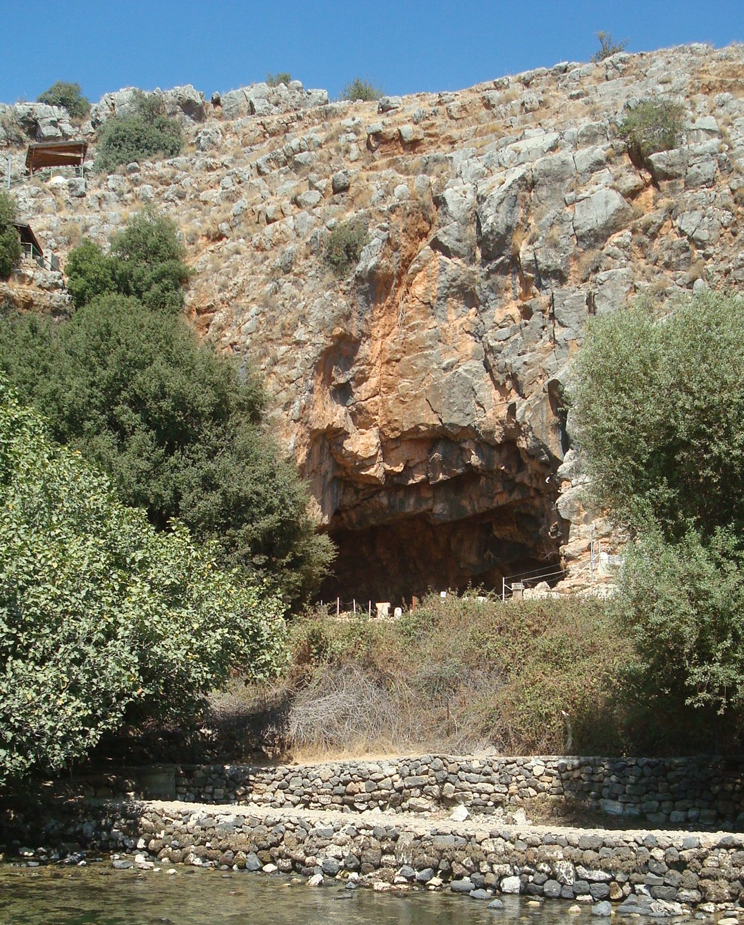 The cave at Banaias. All rights reserved.