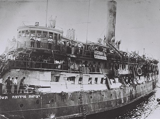 The Exodus, after the British boarded in 1947. Public domain.