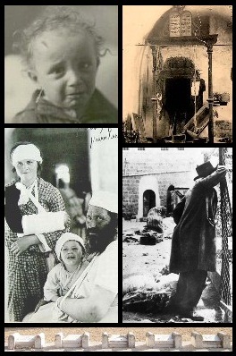 Photographs showing scenes from the 1929 Hebron massacre.
