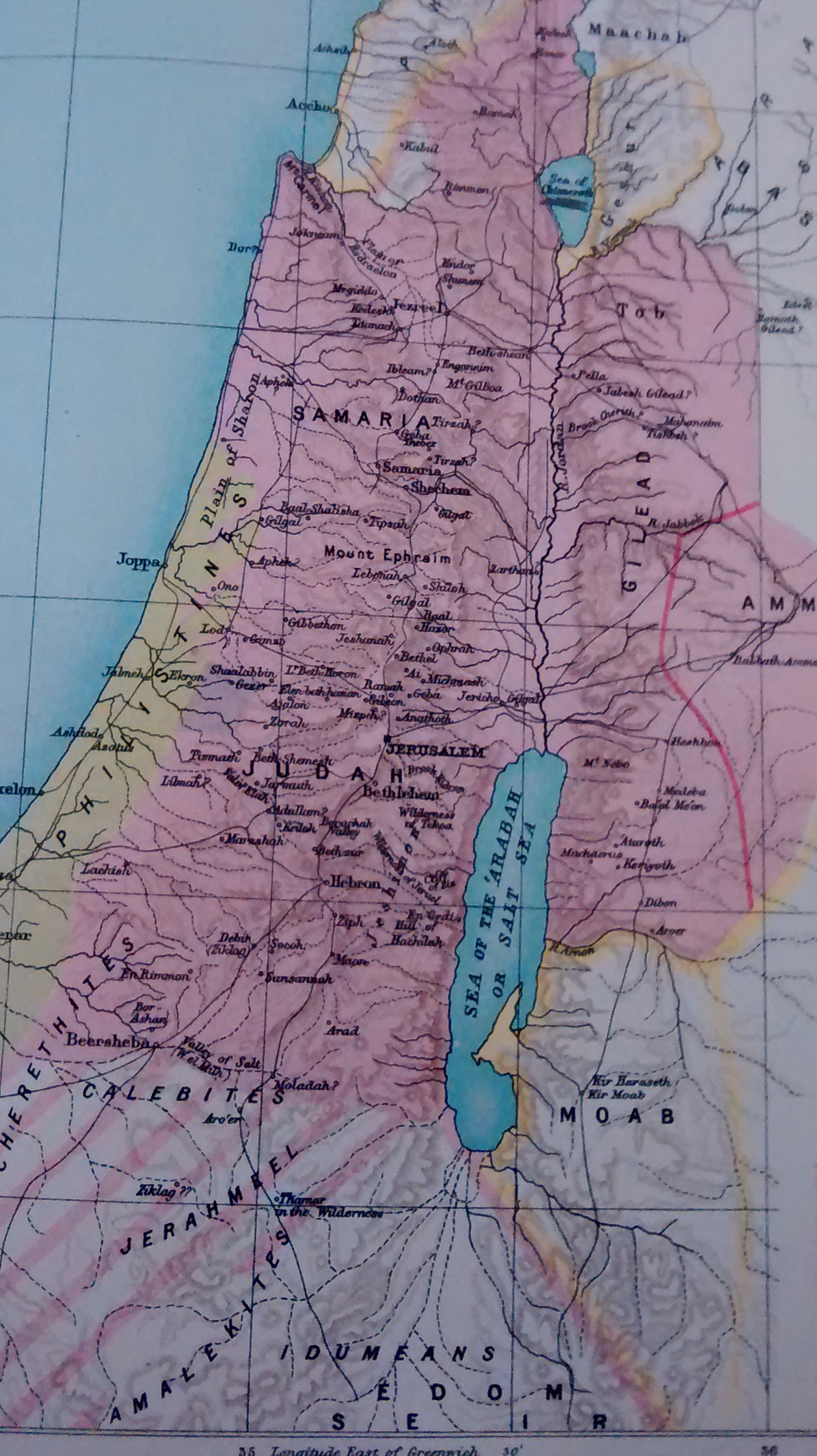 Palestine under David and Solomon (map by George Adam Smith). Source: Yad Ben Zvi Library, Jerusalem