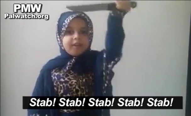 Jerusalem Intifada Young Peoples Coalition image capture - Stab, Stab, Stab