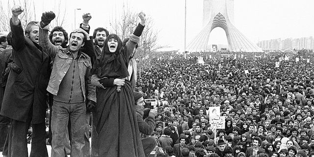 The Islamic Revolution of 1979.