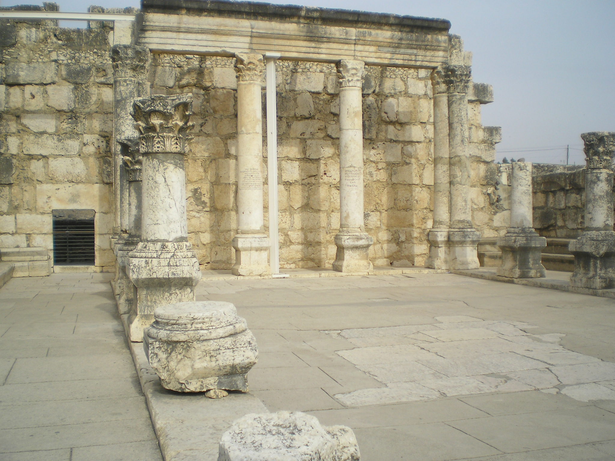 The ancient ruins of a synagogue at Capernaum undermine the Palestinian narrative about land.
