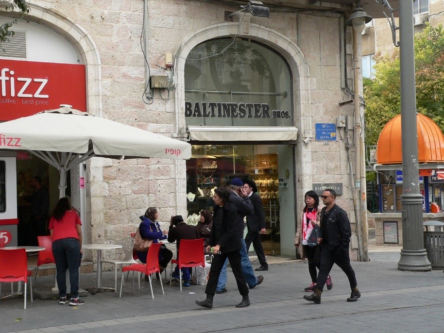 Jaffa Road