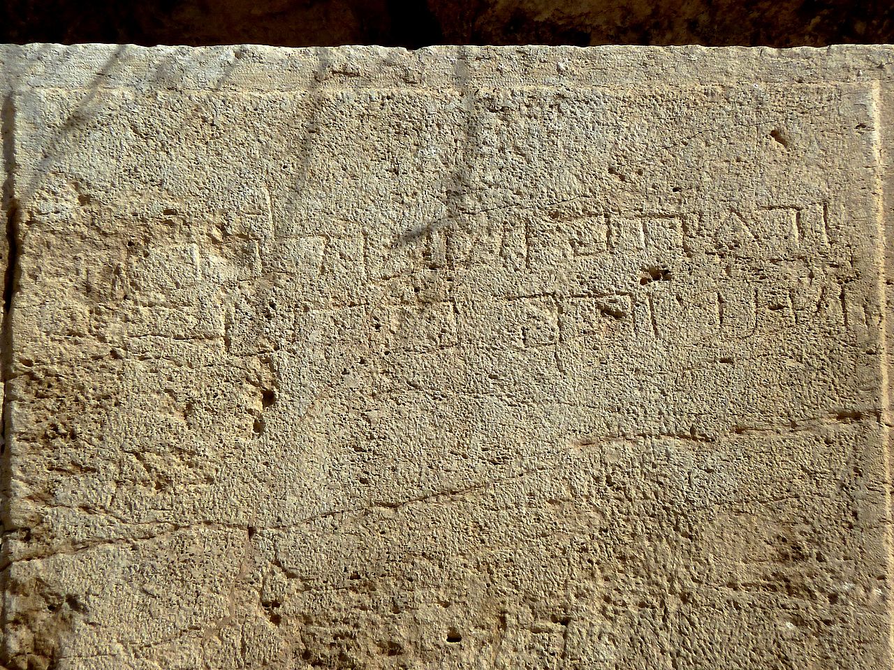 Western Wall, incomplete verse from Isaiah 66:14, attributed to the 5th Century AD. See Photo Credits.