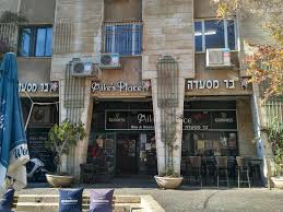 Jerusalem dine-in where I sang of my love for Jesus.