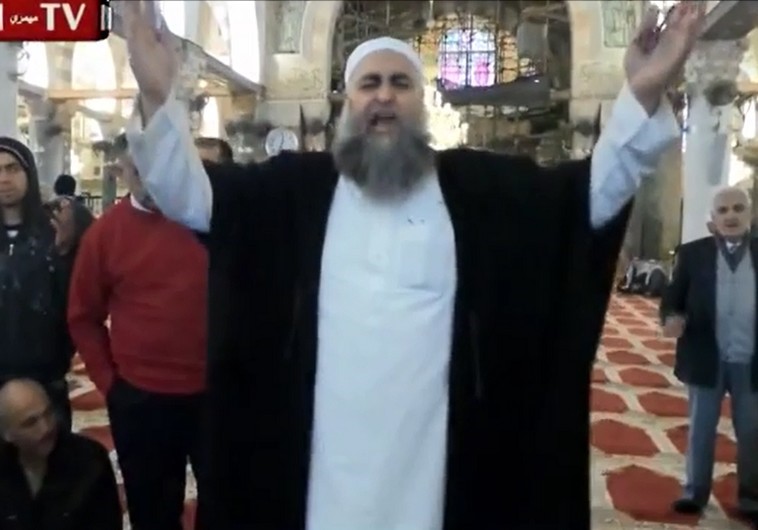 Sheikh Omar Abu Sara: MEMRI screenshot