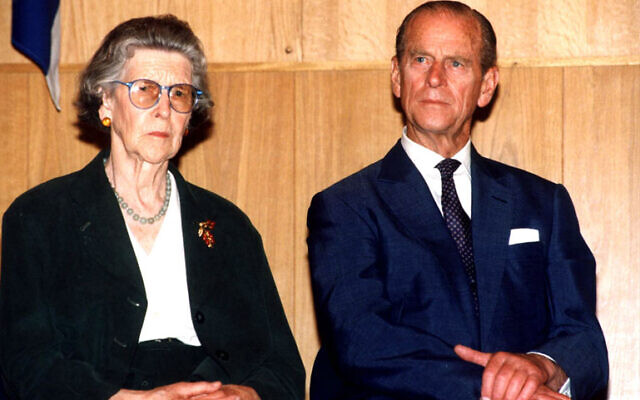 Prince Philip & sister Princess Sophie of Hanover at ceremony in honour of Princess Alice, 1994 (photo Yad Vashem)