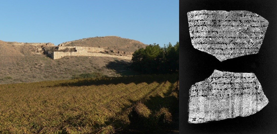 Lachish ruins (author's collection) and the Lachish Letter 4 (see Photo Credits).