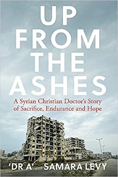 Review: Up From The Ashes