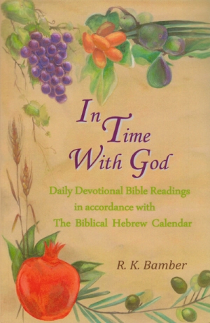 Meet the Author: Rosemary Bamber