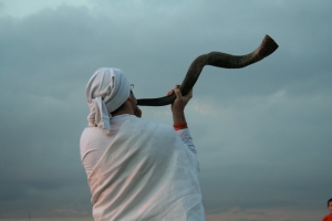 Shofar