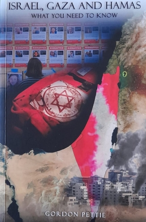 Review: Israel, Gaza and Hamas