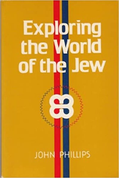 Review: Exploring the World of the Jew