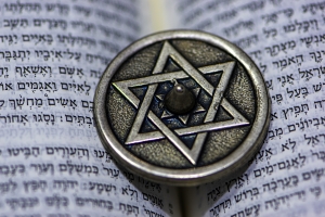 Jesus is Jewish
