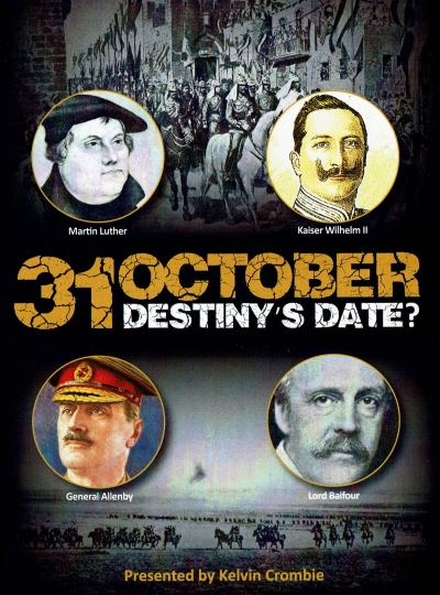 Review: 31 October: Destiny&#039;s Date? (DVD)