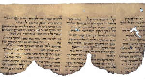 The Commentary on Habakkuk Scroll, Israel Museum.