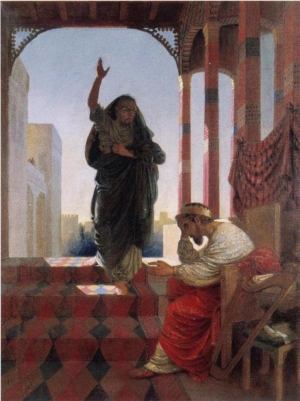King David and the prophet Nathan