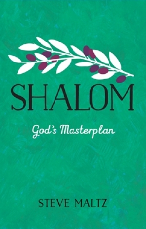 Shalom!