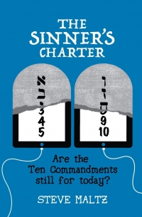 Review: The Sinner's Charter