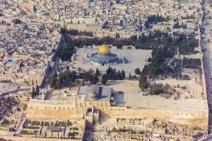 UNESCO Rewrites History