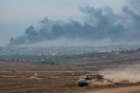 Gaza Strip