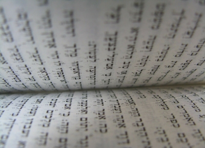 Comparing Greek and Hebrew Worldviews (6)