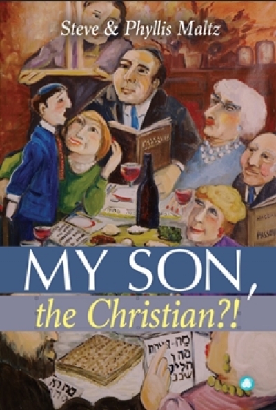 Review:  ‘My Son, the Christian?!’