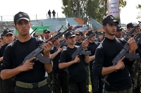 Hamas exercise in Gaza city