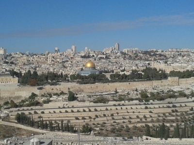 Looking towards Temple Mount&#039;s eastern wall &amp; the Golden Gate 