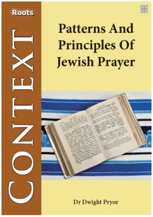 Review: CFI Booklets on Jewish prayer, the Jewishness of Jesus and the Synagogue