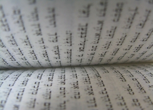 Being Hebraic III: Torah (The Teaching of God)