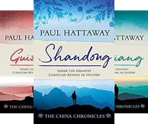 Review: The China Chronicles