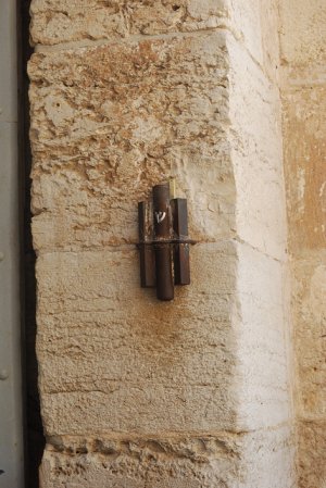 A &#039;Mezuzah&#039; on the Jaffa Gate, Jerusalem