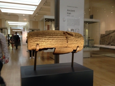 &#039;Cyrus Cylinder&#039;, British Museum