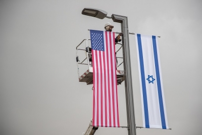 Flags marking the US embassy in Jerusalem.