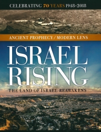 Review : Israel Rising: Ancient Prophecy / Modern Lens