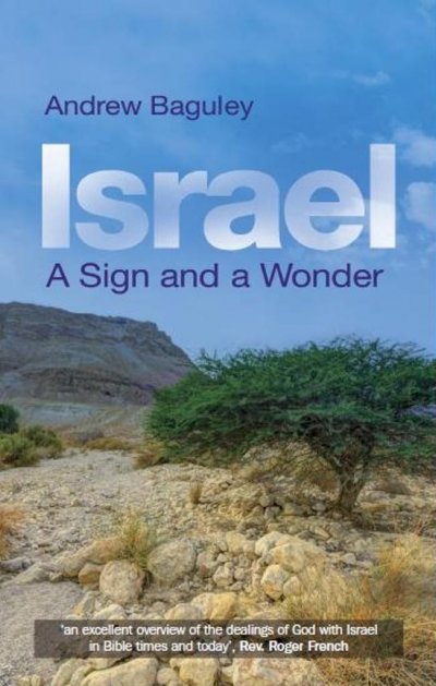 Review: Israel: A Sign and a Wonder