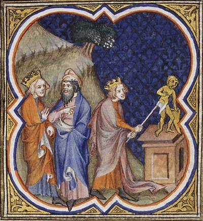 Azariah