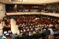 Israel’s New Government