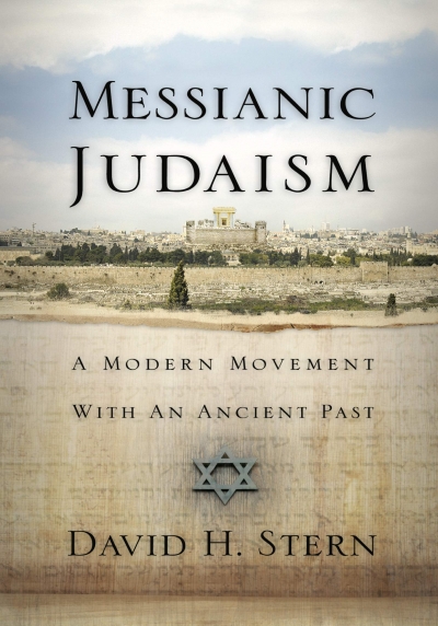 Review: Messianic Judaism