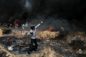The Great Gaza Betrayal