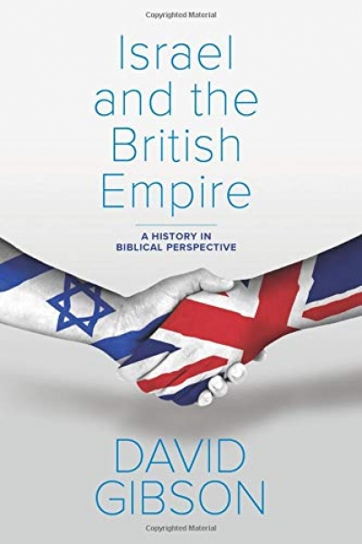 Review: Israel and the British Empire